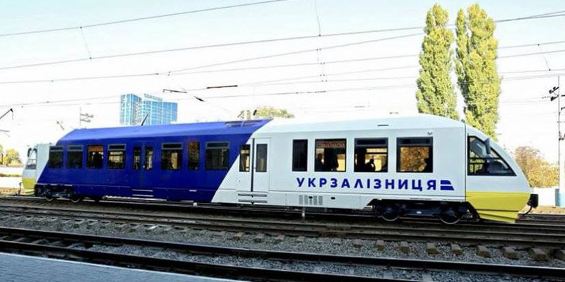  Kyiv Boryspil Express   